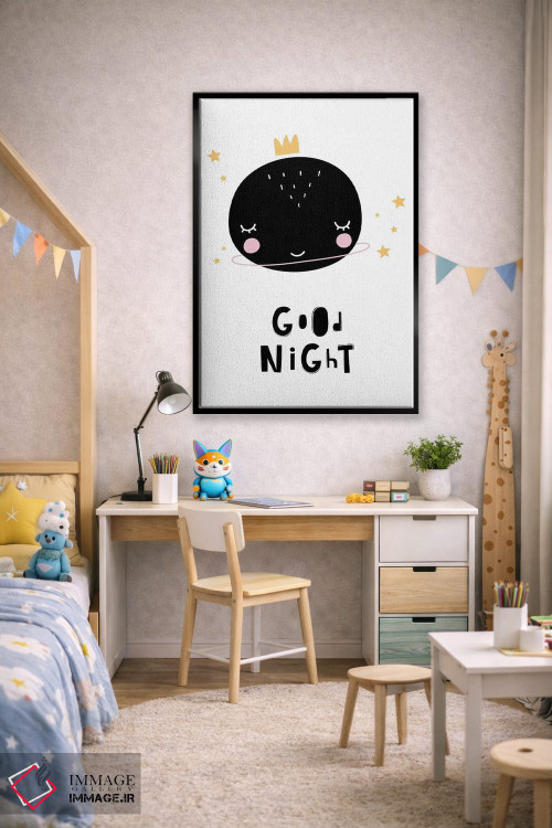 تابلو دکوراتیو شب خوش سیاره اثر پیکسی پیپر - D1B