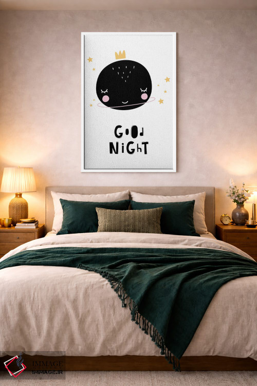 تابلو دکوراتیو شب خوش سیاره اثر پیکسی پیپر - D2W