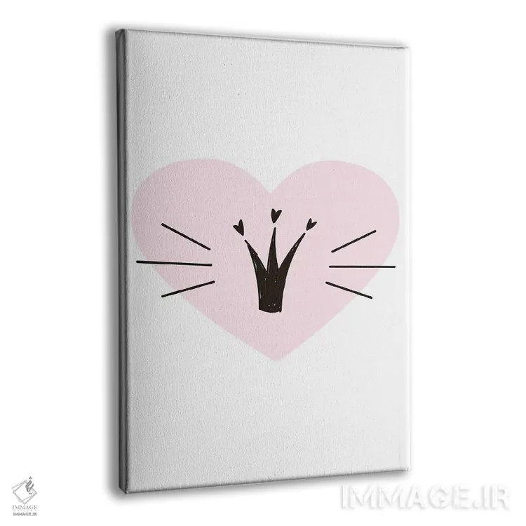 تابلو دکوراتیو قلب با تاج صورتی اثر پیکسی پیپر - نمای پرسپکتیو محصول