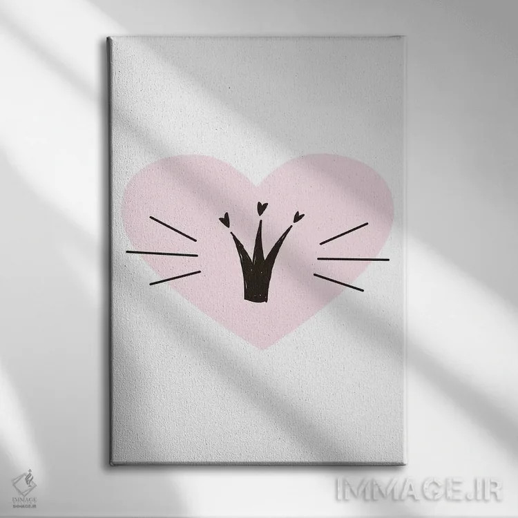 تابلو دکوراتیو قلب با تاج صورتی اثر پیکسی پیپر - نمای روبهرو روی دیوار