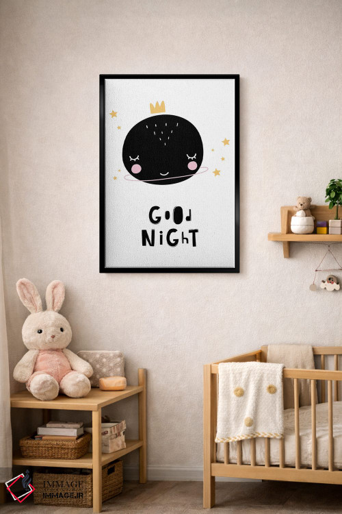 تابلو دکوراتیو شب خوش سیاره اثر پیکسی پیپر - D5B