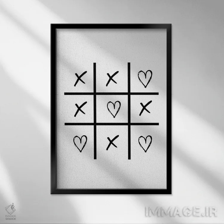 تابلو دکوراتیو قلب ها و ضربدرها اثر پیکسی پیپر - نمای قابدار مشکی