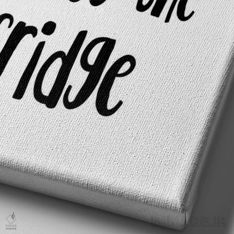 تابلو مینیمال دنباله رو قلبم شدم و به یخچال رسیدم اثر پیکسی پیپر - نمای نزدیک بافت بوم