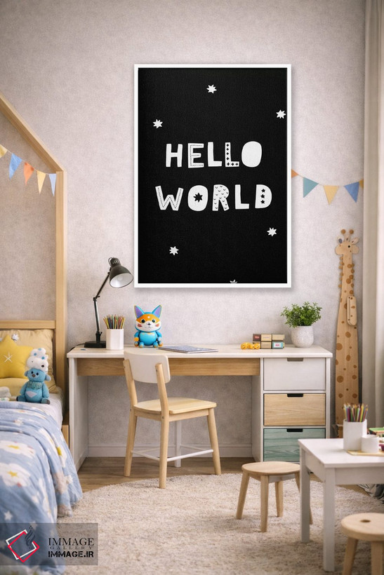 تابلو دکوراتیو سلام دنیا اثر پیکسی پیپر - D1W
