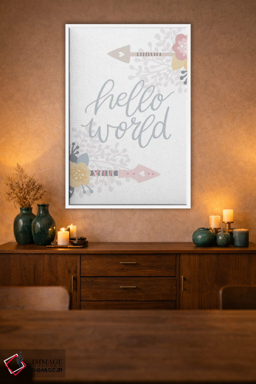 تابلو دکوراتیو سلام دنیا اثر پیکسی پیپر - D1W