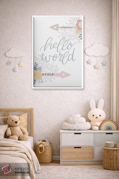 تابلو دکوراتیو سلام دنیا اثر پیکسی پیپر - D4W
