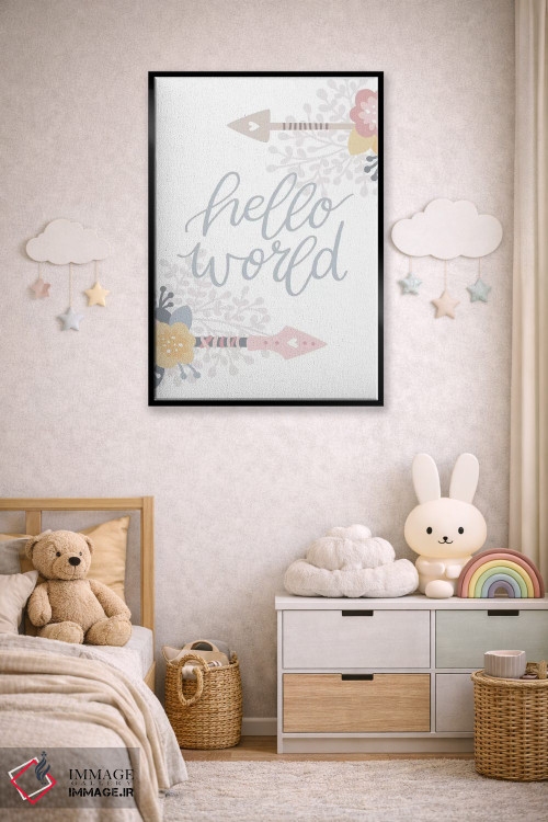 تابلو دکوراتیو سلام دنیا اثر پیکسی پیپر - D6B