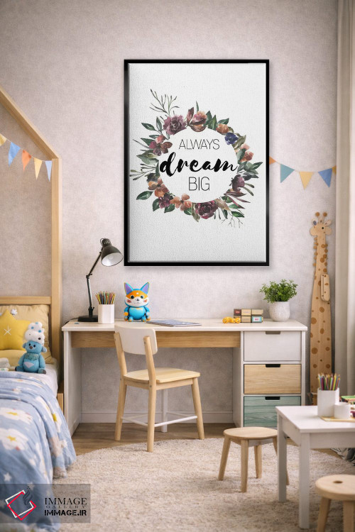تابلو دکوراتیو همیشه بزرگ رویاپردازی کن اثر پیکسی پیپر - D2B