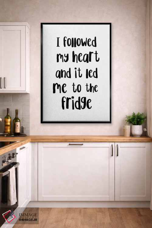 تابلو مینیمال دنباله رو قلبم شدم و به یخچال رسیدم اثر پیکسی پیپر - D2B