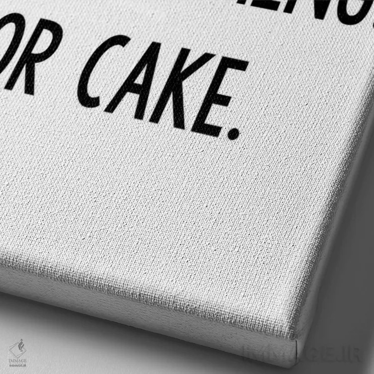 تابلو مینیمال لبخند می زنم اما درونم برای کیک فریاد می زند اثر پیکسی پیپر - نمای نزدیک بافت بوم