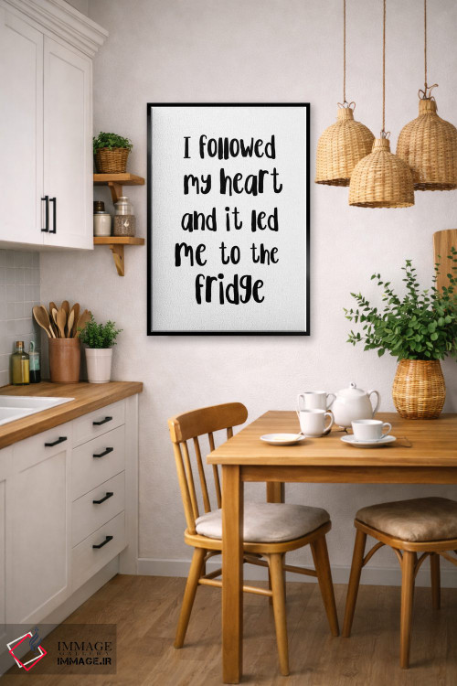 تابلو مینیمال دنباله رو قلبم شدم و به یخچال رسیدم اثر پیکسی پیپر - D5B