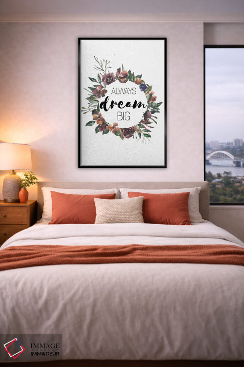تابلو دکوراتیو همیشه بزرگ رویاپردازی کن اثر پیکسی پیپر - D5B
