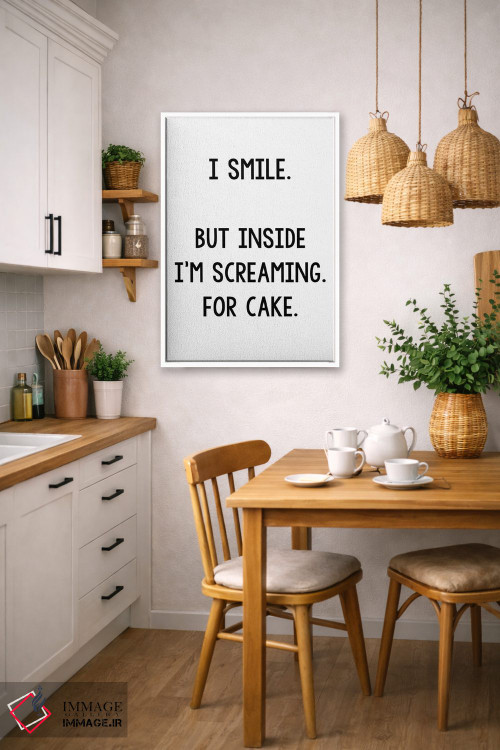 تابلو مینیمال لبخند می زنم اما درونم برای کیک فریاد می زند اثر پیکسی پیپر - D5W