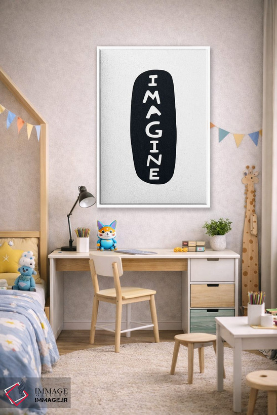 تابلو دکوراتیو تصور کن اثر پیکسی پیپر - D1W