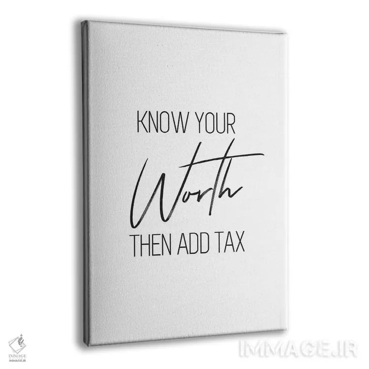 تابلو دکوراتیو ارزش خودت را بدان اثر پیکسی پیپر - نمای پرسپکتیو محصول