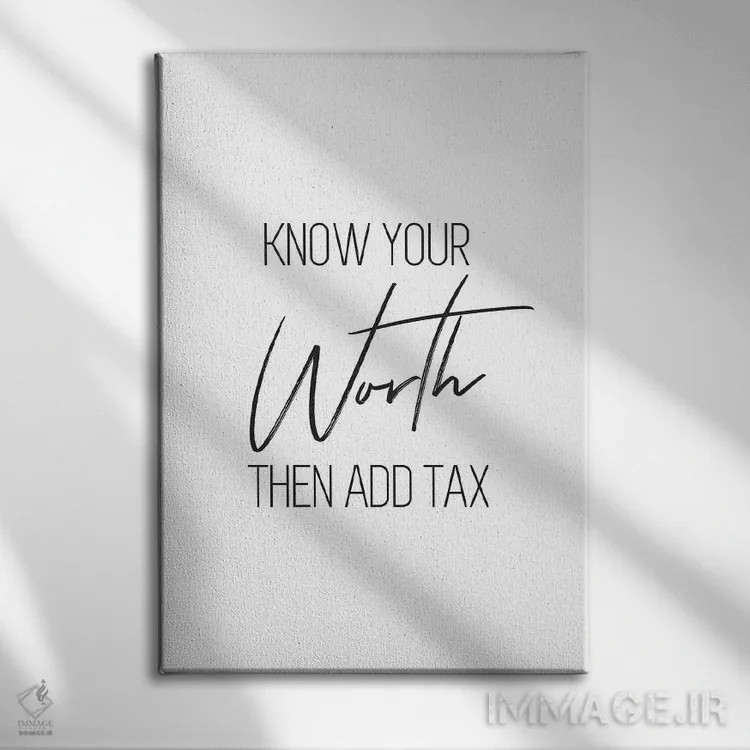 تابلو دکوراتیو ارزش خودت را بدان اثر پیکسی پیپر - نمای روبهرو روی دیوار