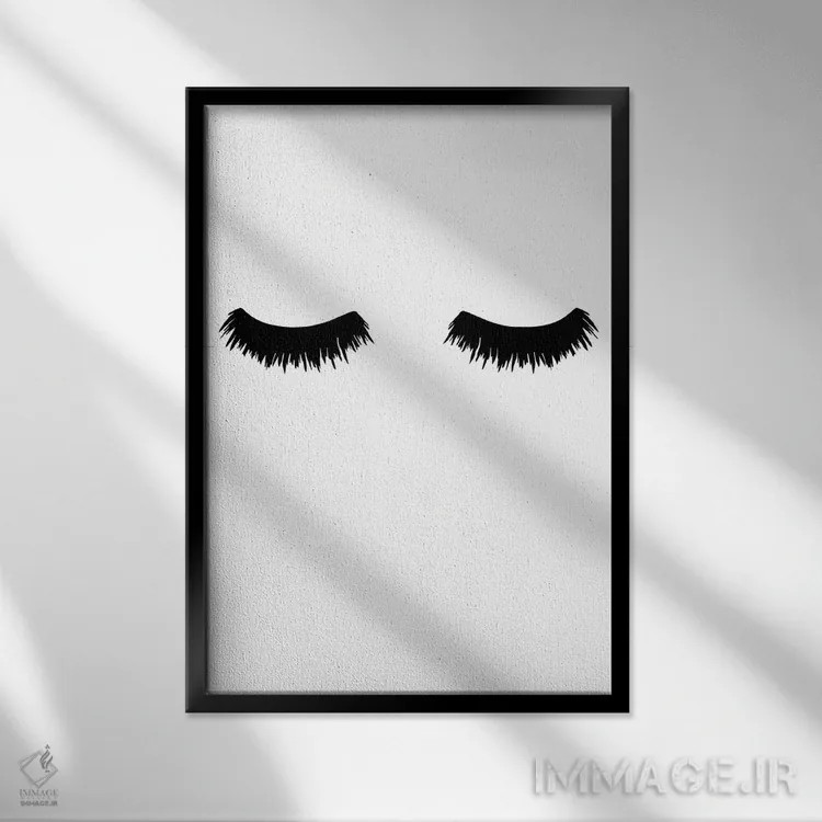 تابلو دکوراتیو مژه های برجسته اثر پیکسی پیپر - نمای قابدار مشکی
