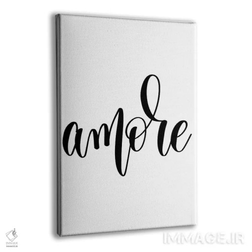 تابلو مینیمال عشق اثر پیکسی پیپر - نمای پرسپکتیو محصول