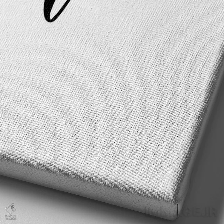 تابلو مینیمال عشق اثر پیکسی پیپر - نمای نزدیک بافت بوم