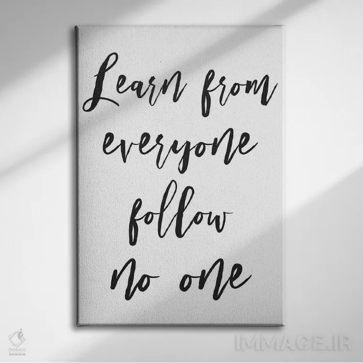 تابلو دکوراتیو از همه بیاموز اثر پیکسی پیپر - نمای روبهرو روی دیوار