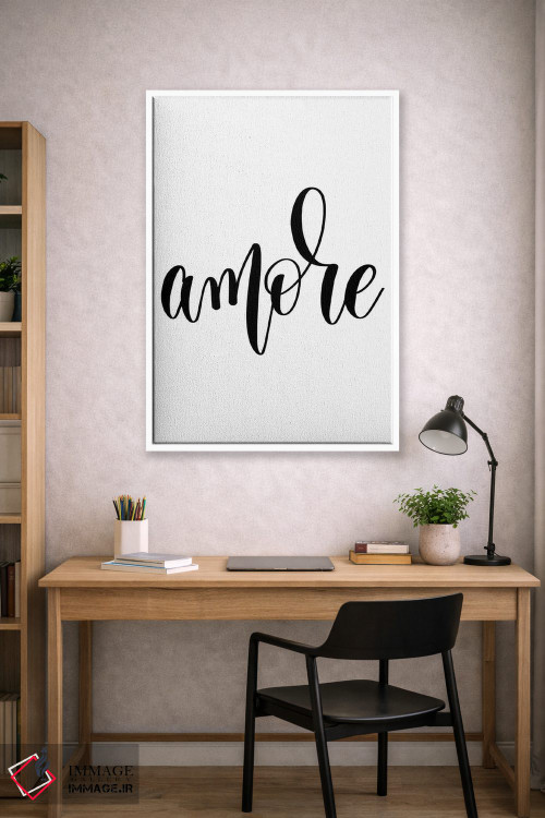 تابلو مینیمال عشق اثر پیکسی پیپر - D1W