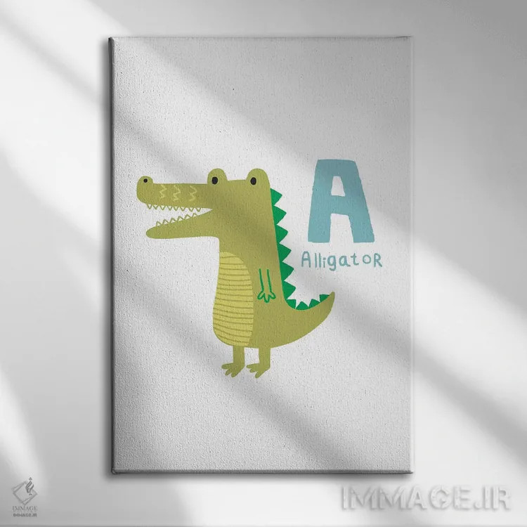 تابلو دکوراتیو الفبای حیوانات اثر پیکسی پیپر - نمای روبهرو روی دیوار
