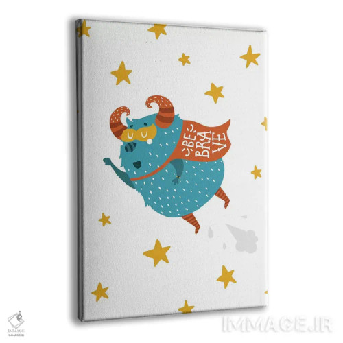 تابلو دکوراتیو هیولای کوچک، شجاع باش اثر پیکسی پیپر - نمای پرسپکتیو محصول