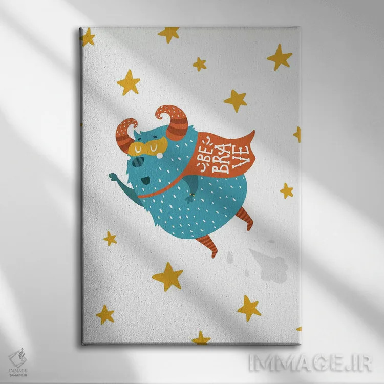 تابلو دکوراتیو هیولای کوچک، شجاع باش اثر پیکسی پیپر - نمای روبهرو روی دیوار