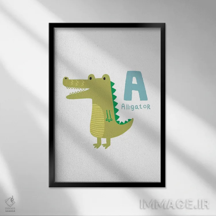 تابلو دکوراتیو الفبای حیوانات اثر پیکسی پیپر - نمای قابدار مشکی