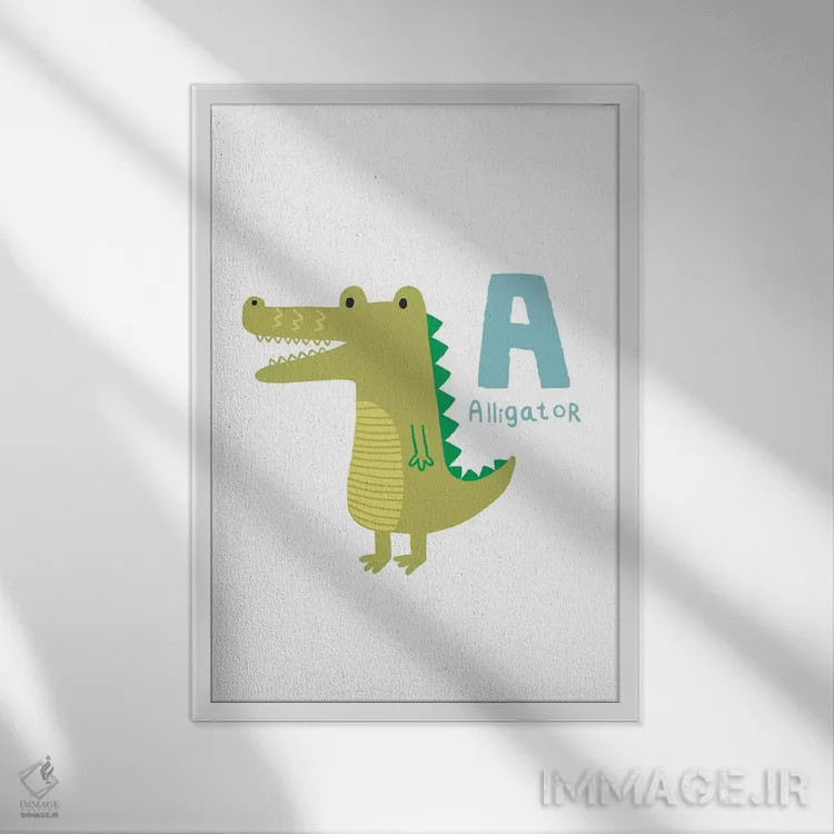 تابلو دکوراتیو الفبای حیوانات اثر پیکسی پیپر - نمای قابدار سفید