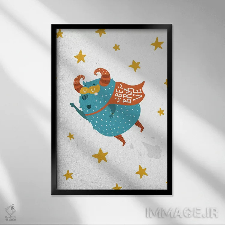 تابلو دکوراتیو هیولای کوچک، شجاع باش اثر پیکسی پیپر - نمای قابدار مشکی