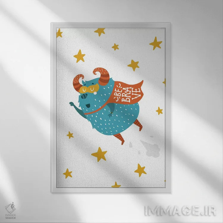 تابلو دکوراتیو هیولای کوچک، شجاع باش اثر پیکسی پیپر - نمای قابدار سفید
