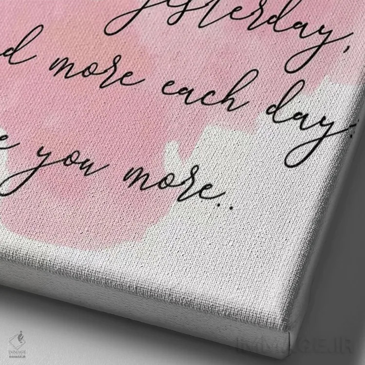 تابلو دکوراتیو دوستت دارم بیشتر اثر پیکسی پیپر - نمای نزدیک بافت بوم