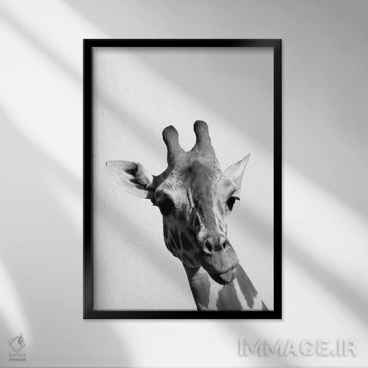 تابلو دکوراتیو زرافه تک رنگ اثر پیکسی پیپر - نمای قابدار مشکی