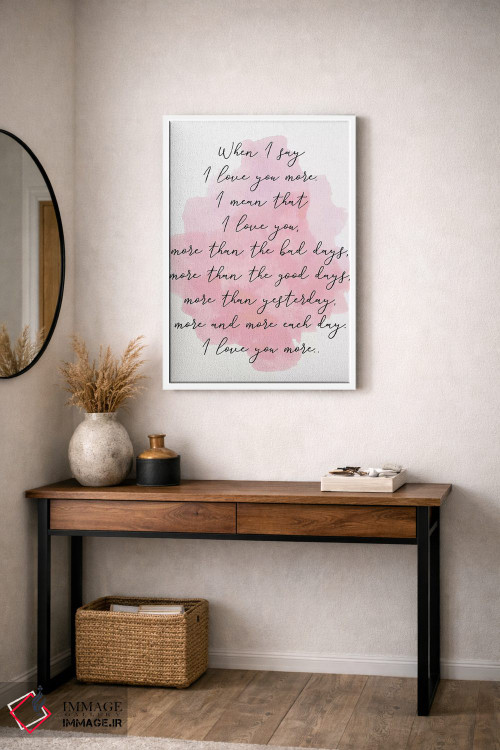 تابلو دکوراتیو دوستت دارم بیشتر اثر پیکسی پیپر - D3W