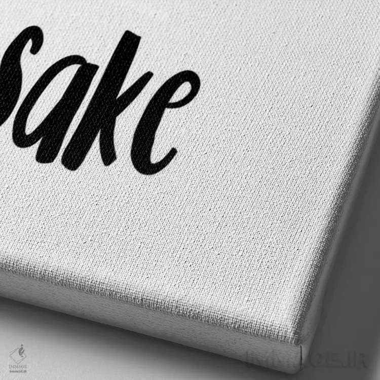 تابلو مینیمال اوه به خاطر شاخک غذا اثر پیکسی پیپر - نمای نزدیک بافت بوم