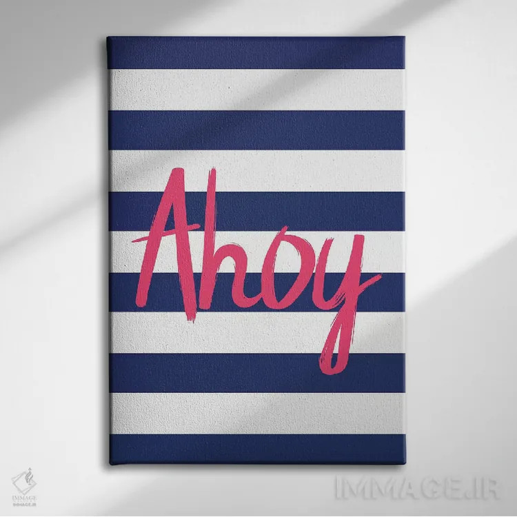 تابلو دکوراتیو سلام صورتی اثر پیکسی پیپر - نمای روبهرو روی دیوار