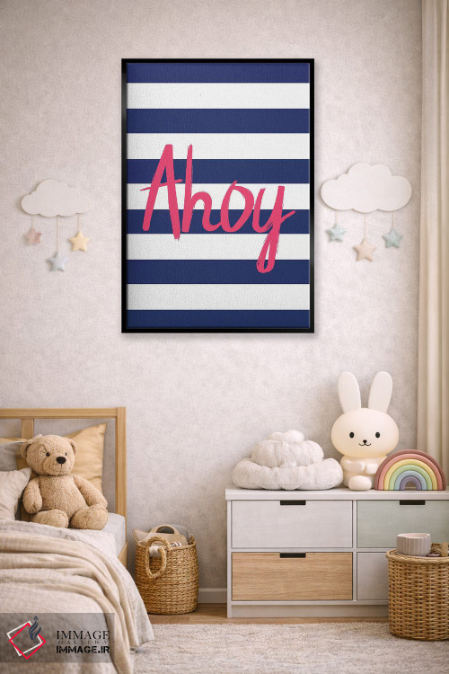 تابلو دکوراتیو سلام صورتی اثر پیکسی پیپر - D5B