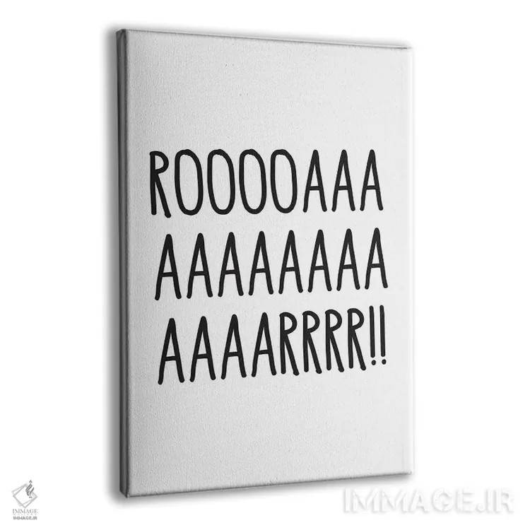 تابلو دکوراتیو غرش اثر پیکسی پیپر - نمای پرسپکتیو محصول