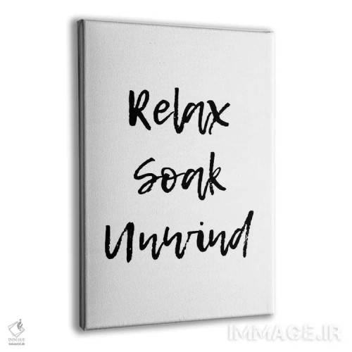 تابلو دکوراتیو استراحت کن، غوطه ور شو، ریلکس باش اثر پیکسی پیپر - نمای پرسپکتیو محصول
