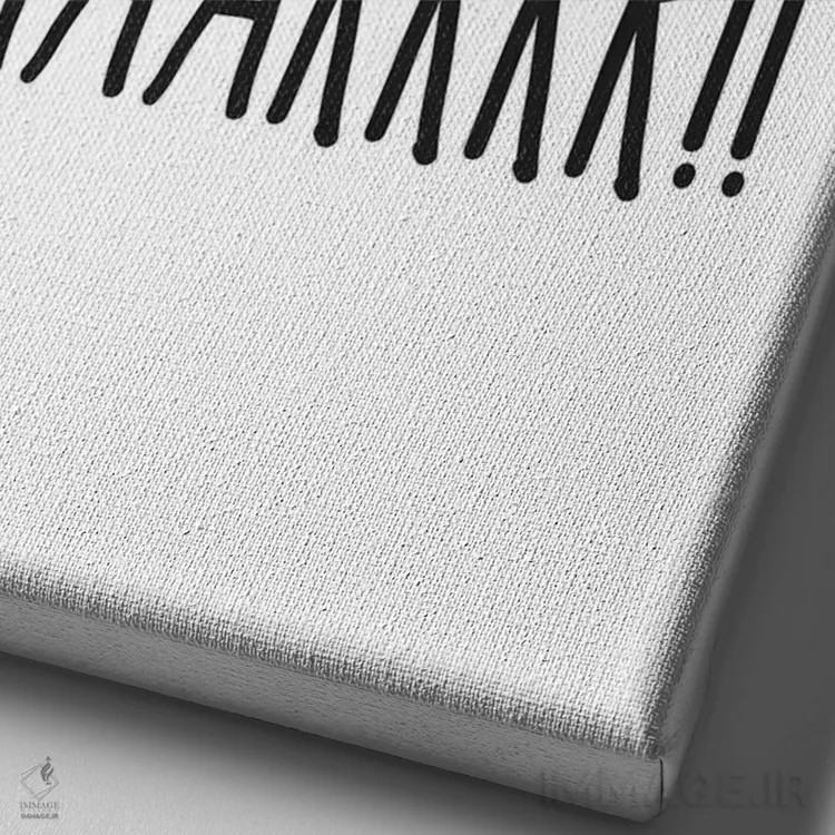 تابلو دکوراتیو غرش اثر پیکسی پیپر - نمای نزدیک بافت بوم