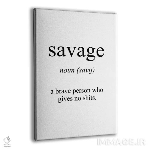 تابلو دکوراتیو معنای وحشی اثر پیکسی پیپر - نمای پرسپکتیو محصول