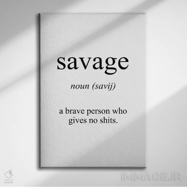 تابلو دکوراتیو معنای وحشی اثر پیکسی پیپر - نمای روبهرو روی دیوار