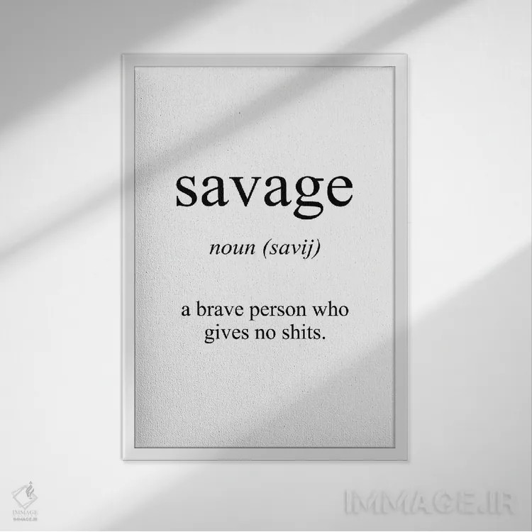 تابلو دکوراتیو معنای وحشی اثر پیکسی پیپر - نمای قابدار سفید