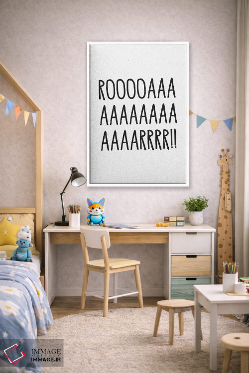 تابلو دکوراتیو غرش اثر پیکسی پیپر - D1W