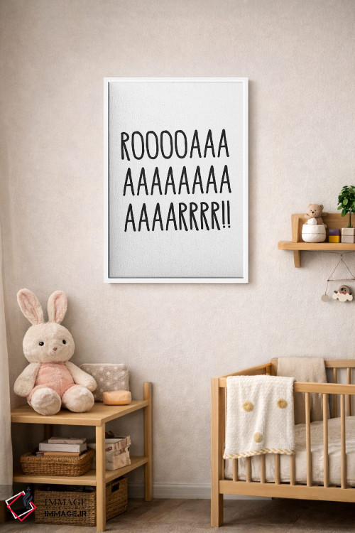 تابلو دکوراتیو غرش اثر پیکسی پیپر - D3W