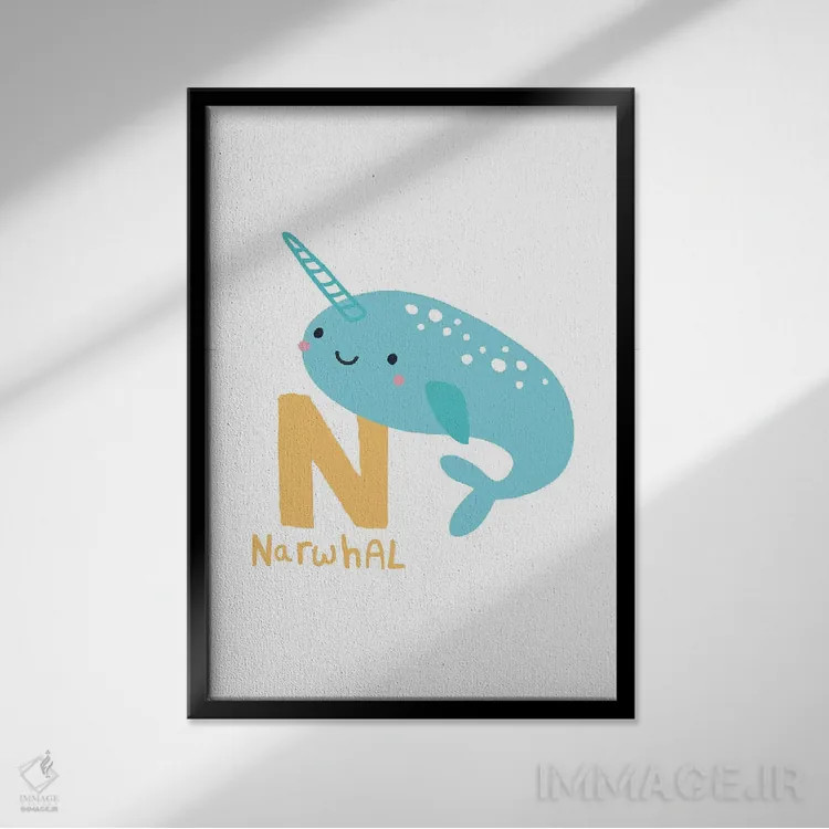 تابلو دکوراتیو حروف الفبای حیوانات اثر پیکسی پیپر - نمای قابدار مشکی