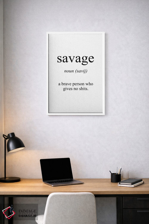 تابلو دکوراتیو معنای وحشی اثر پیکسی پیپر - D1W