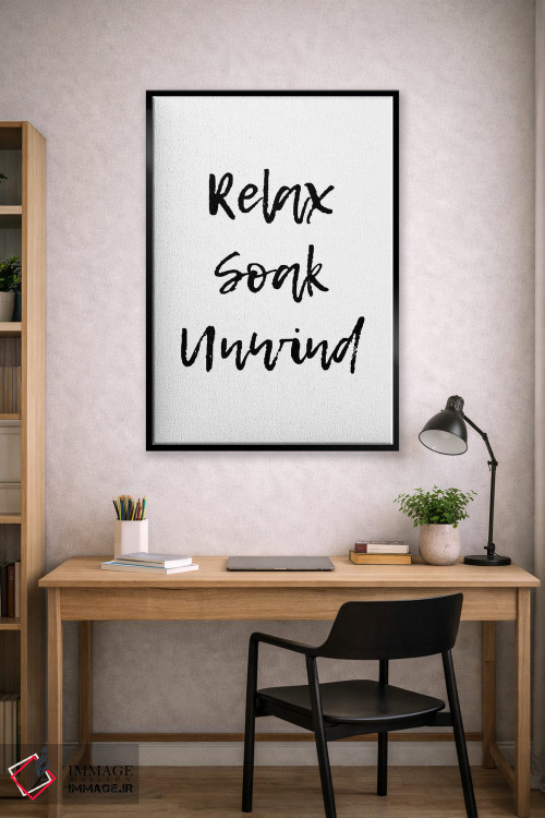 تابلو دکوراتیو استراحت کن، غوطه ور شو، ریلکس باش اثر پیکسی پیپر - D3B