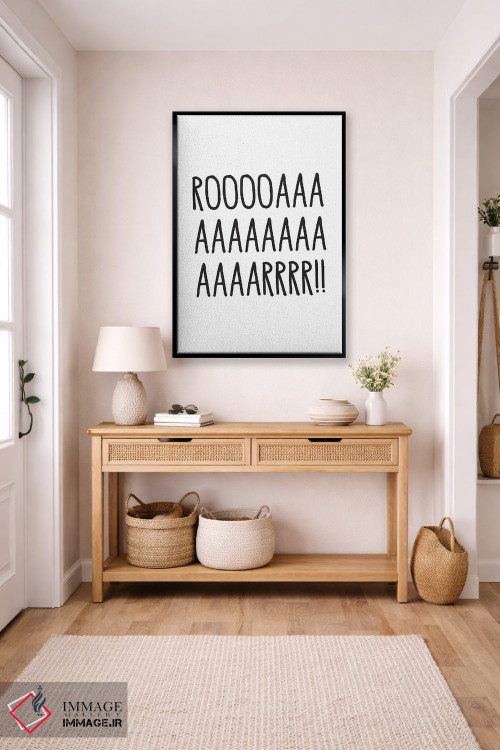 تابلو دکوراتیو غرش اثر پیکسی پیپر - D6B